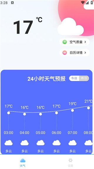 лԤ