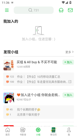 appֻ汾