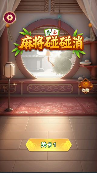 齫Ϸ