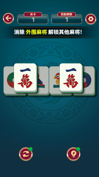 齫Ϸ