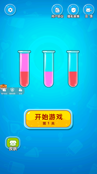 ˮʦֻ