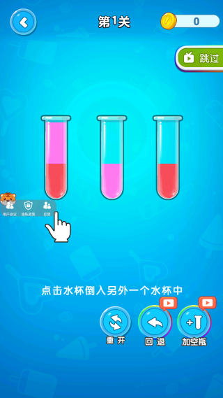ˮʦֻ