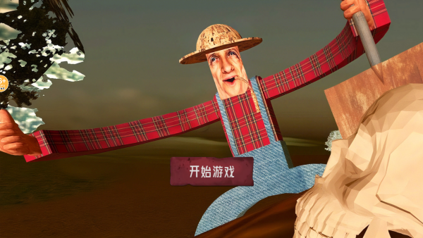 Լũֻ