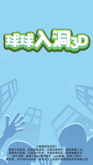 붴3D°