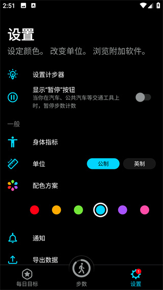 ɿڴapp°