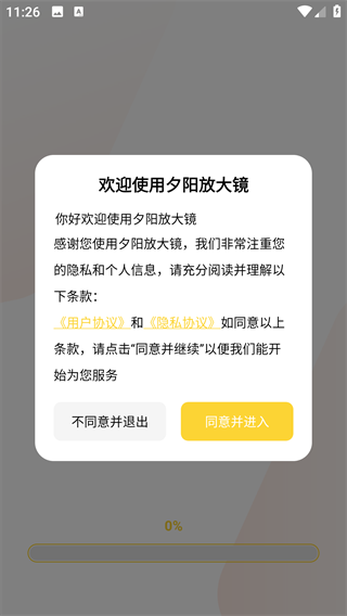 ϦŴapp
