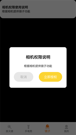 ϦŴapp