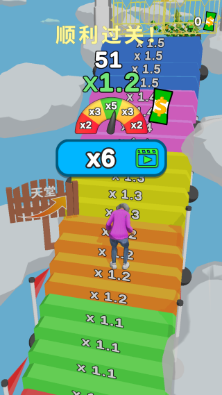 跑跑时光机游戏 跑跑时光机游戏