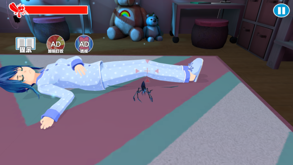 Mosquito(ģƯӰ)