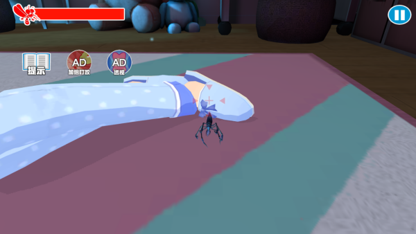 Mosquito(ģƯӰ)