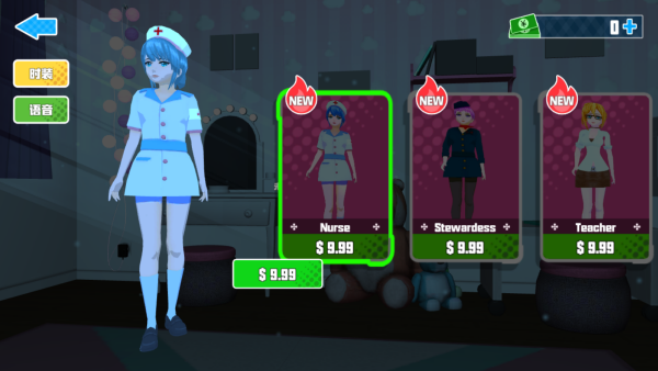 Mosquito(蚊子先生模拟器) Mosquito(蚊子先生模拟器)