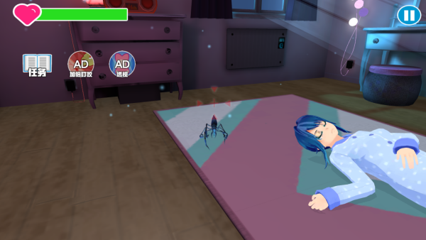 Mosquito(蚊子先生模拟器) Mosquito(蚊子先生模拟器)