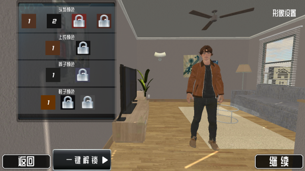 边境巡查官中文版下载 边境巡查官中文版下载