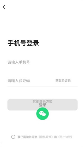 TVͶapp