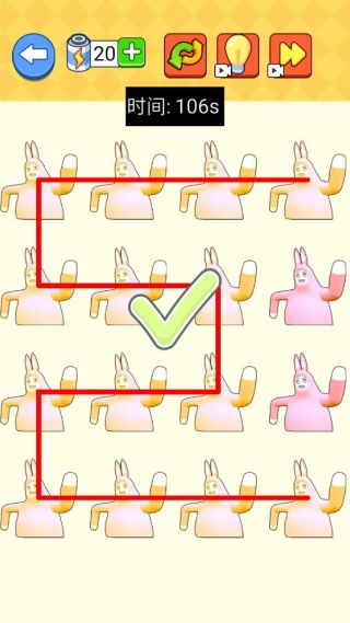 ȤɫͿѻɶϷ