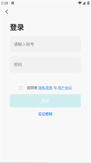 Զapp