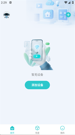 Զapp