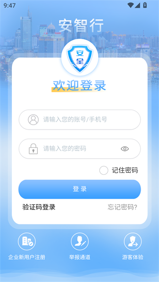 app