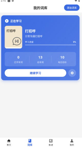 ֻ