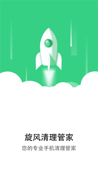 Screenshot_20251006-124252.jpg