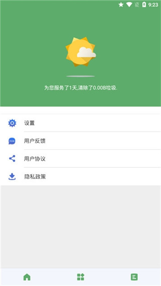 1577069094204653.jpg
