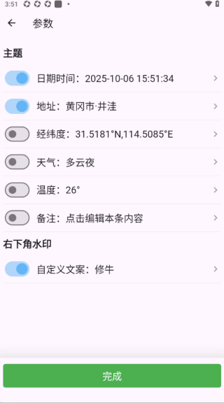 ޸ţ°