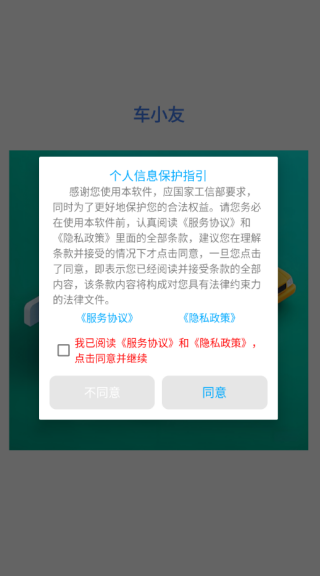 С