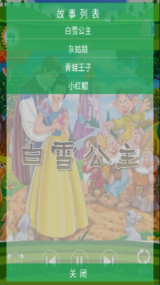 ͯͯapp