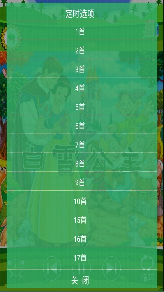 ͯͯapp