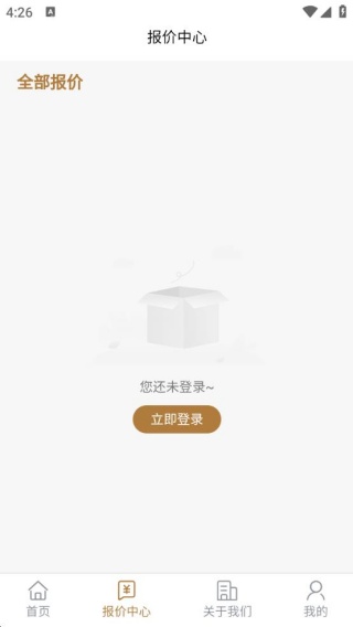 ְapp°
