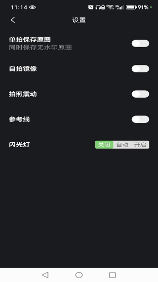 ˮӡλapp