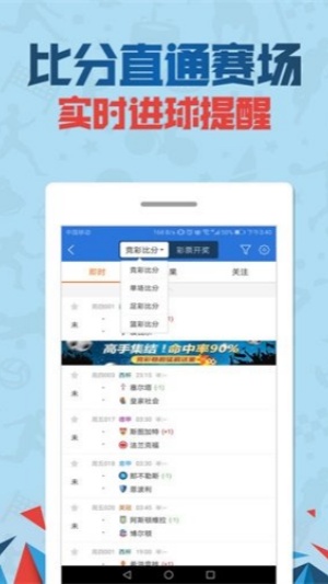 四星缩水软件免费下载 四星缩水软件免费下载