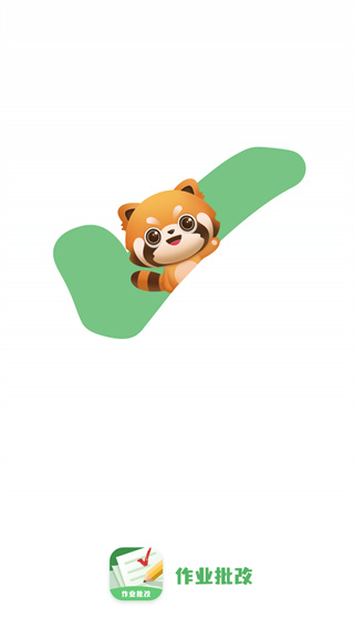 Ŀҵapp