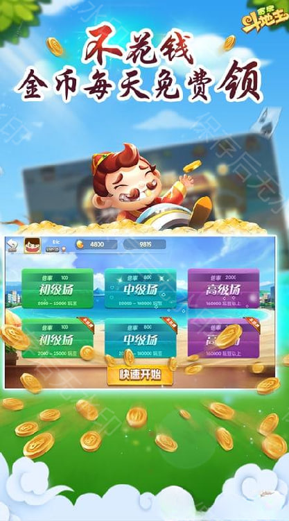 �������������׬Ǯ���ֻ�������