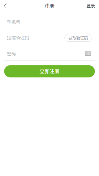 咪咕快游最新版下载 咪咕快游最新版下载