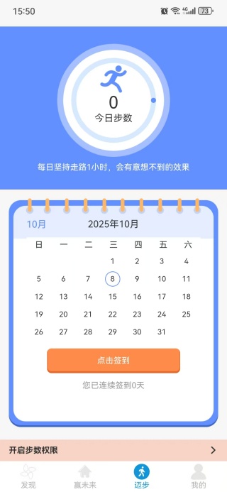 Ӯ