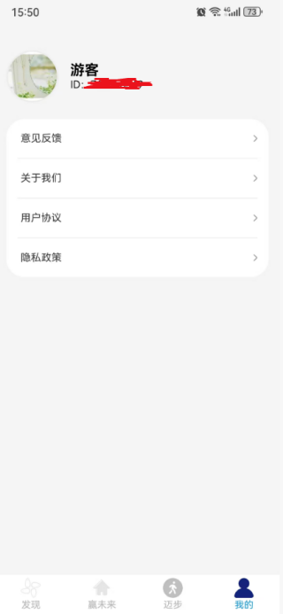 Ӯ