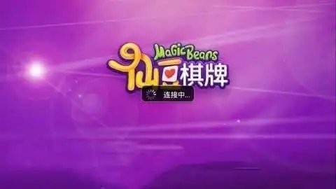 ����������ԭ�������ٷ�������