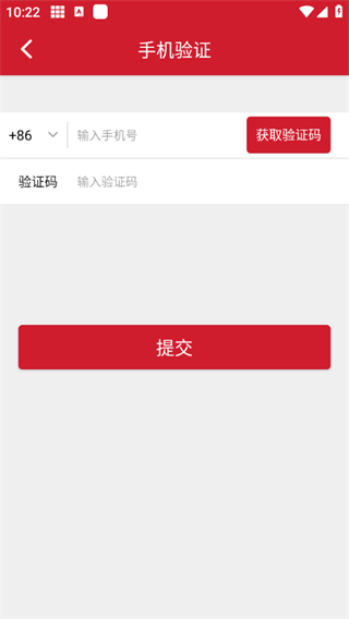 开市客网上商城 开市客网上商城