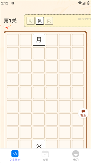 ˽°