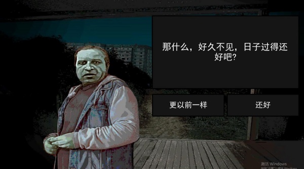 ѰαðϷ