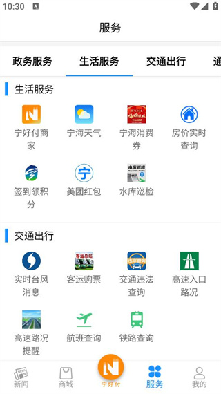 �������ͻ���