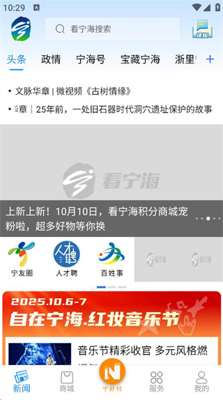 �������ͻ���