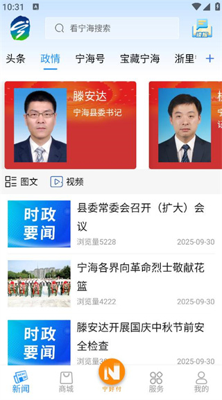 �������ͻ���