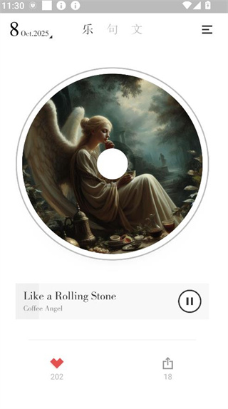 小独安卓最新版下载 小独安卓最新版下载