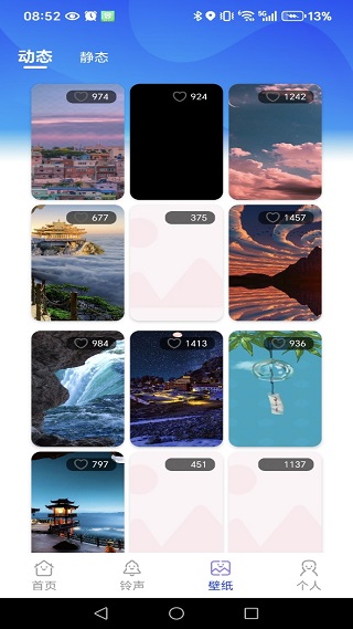 һ°