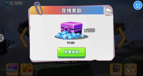 ʬ˫Ϸ