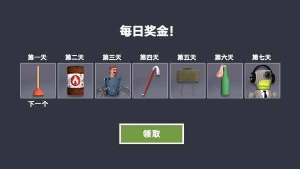 Ͱ˽ԾϷ