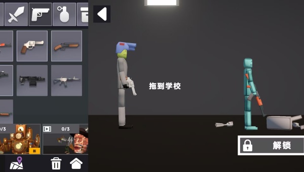 Ͱ˽ԾϷ