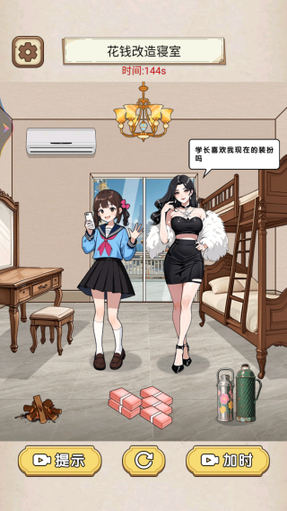 ʮ㻨